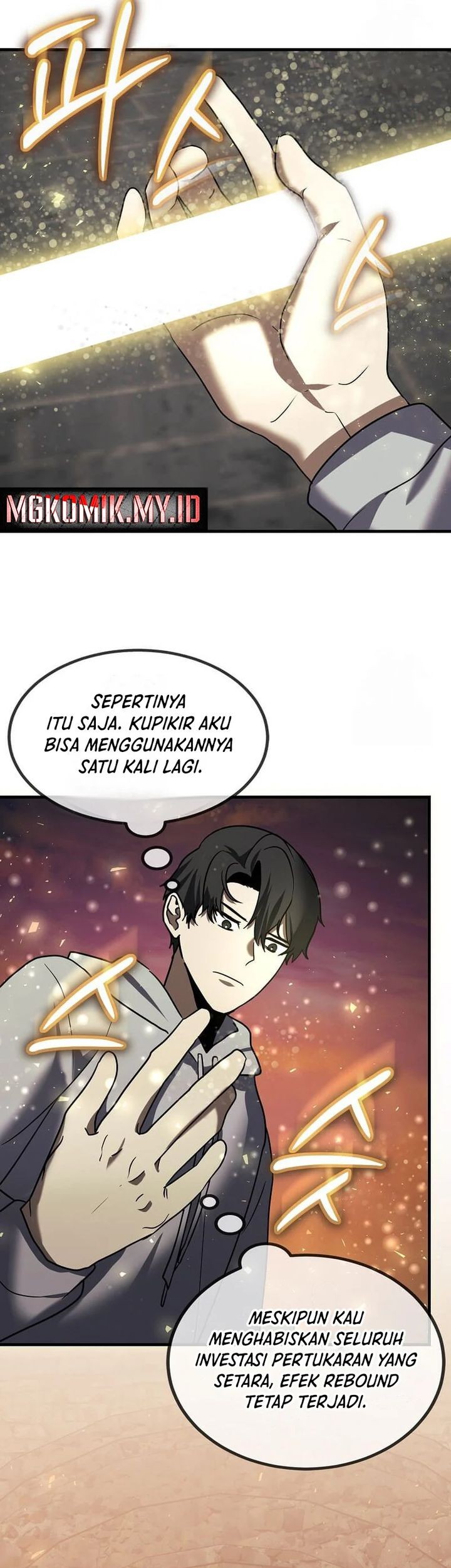 Halaman 49