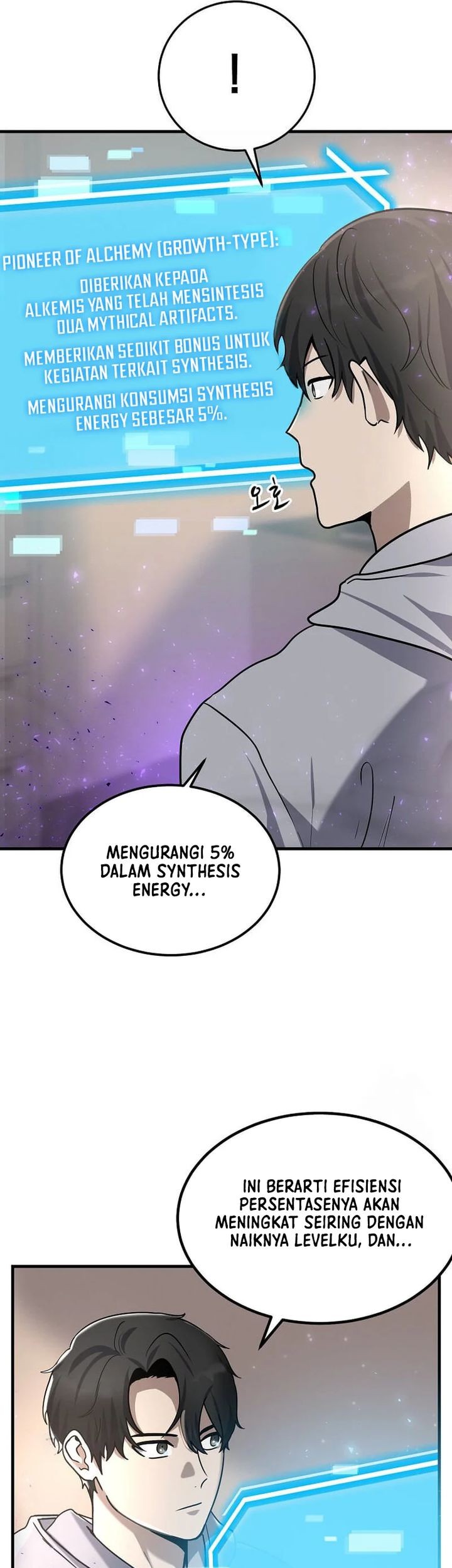 Halaman 342