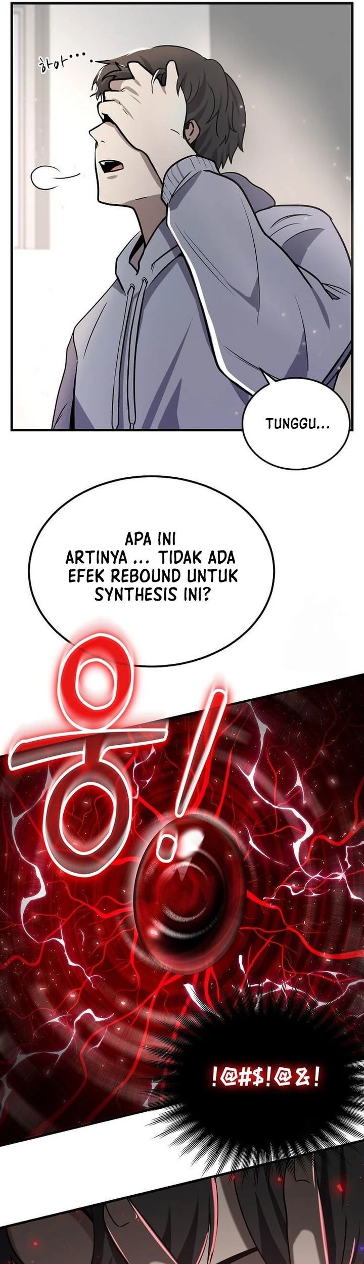 Halaman 348