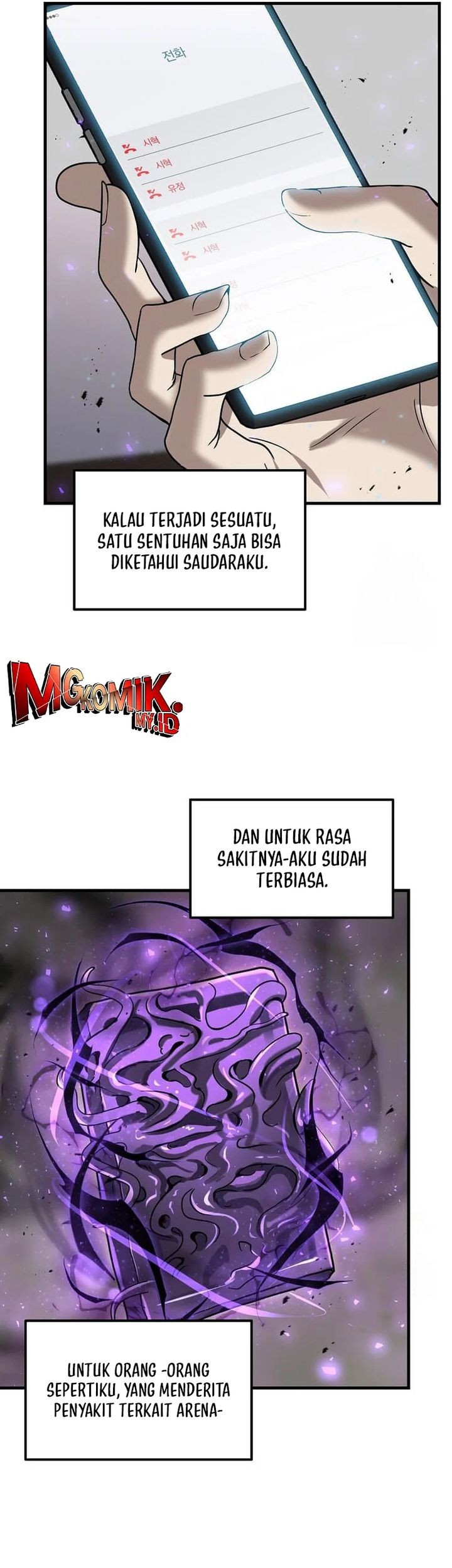 Halaman 354