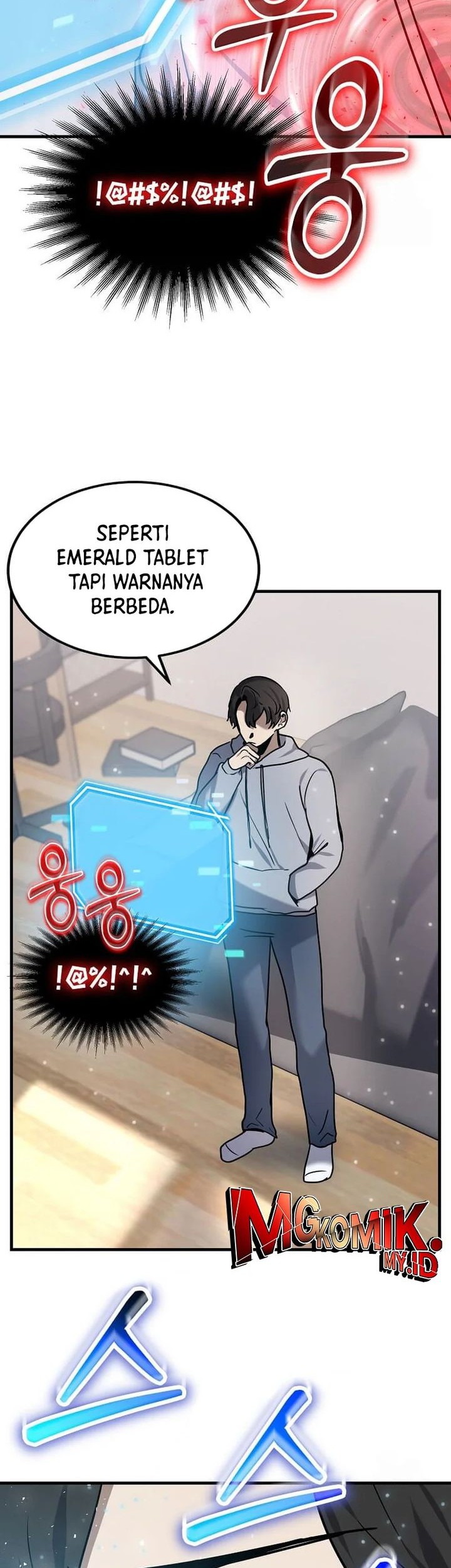 Halaman 73