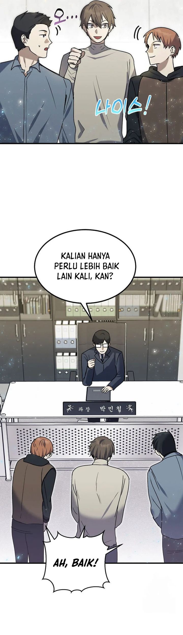 Halaman 25