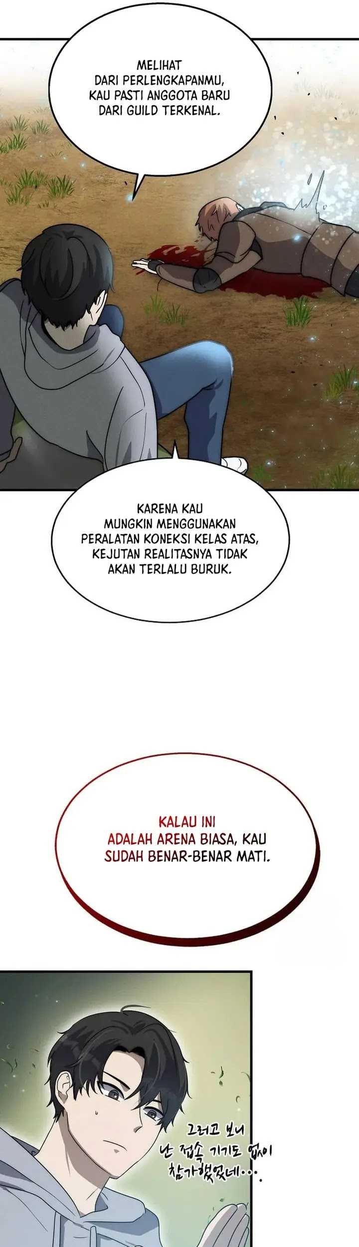 Halaman 51