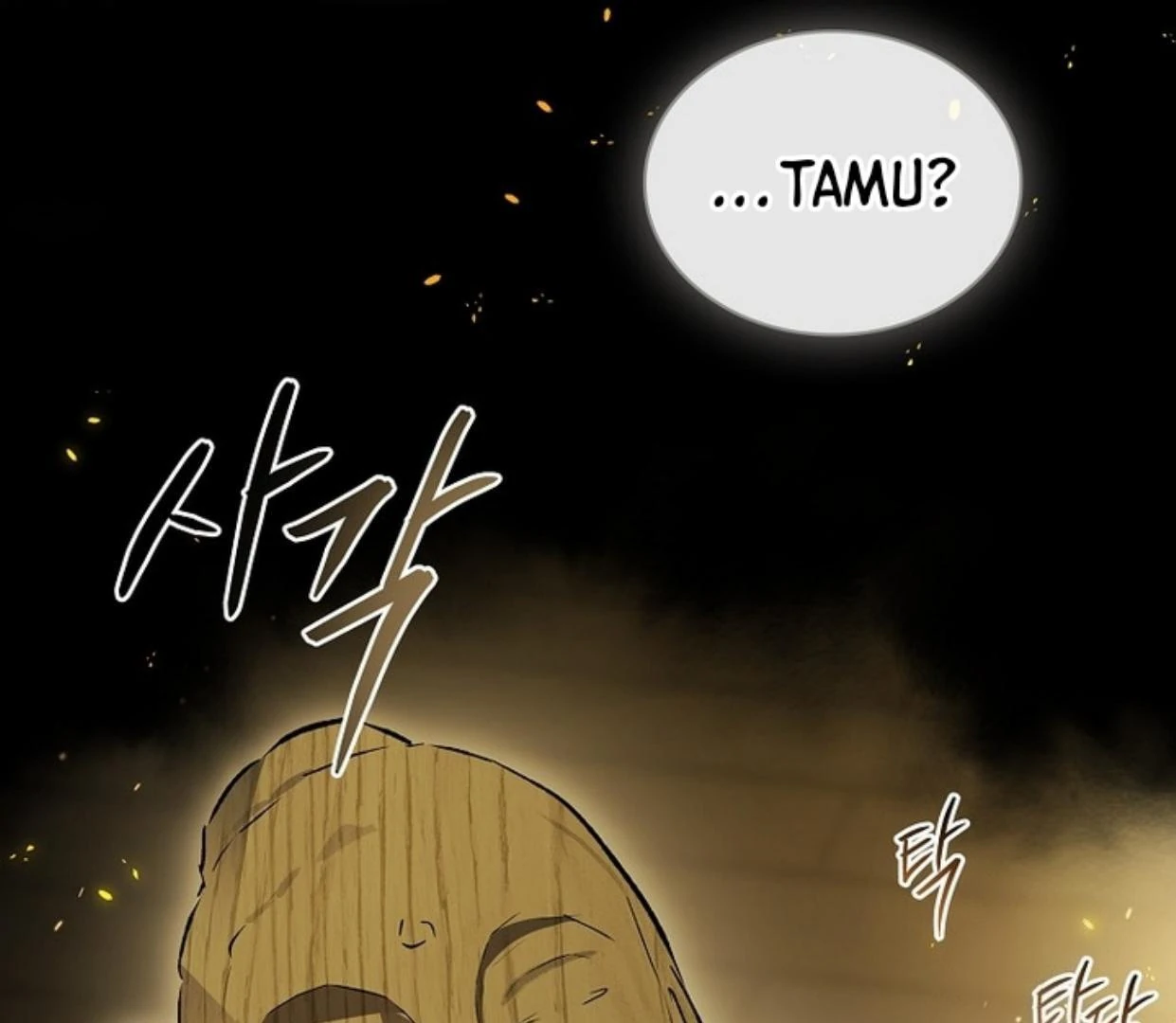 Halaman 317