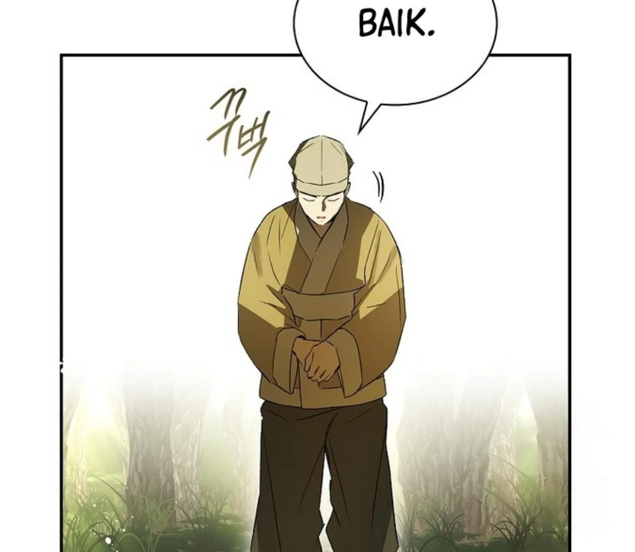 Halaman 247