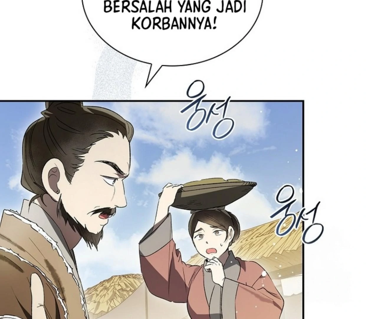 Halaman 215