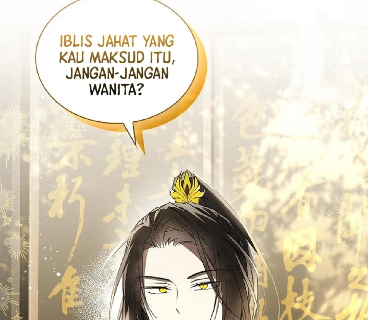 Halaman 1258
