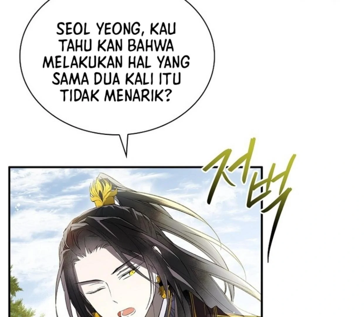 Halaman 1287