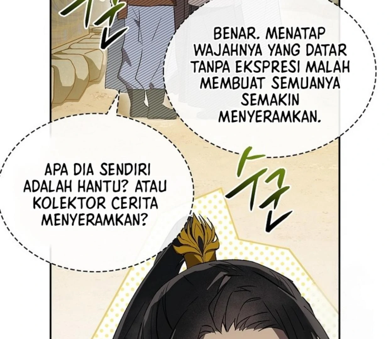 Halaman 1348