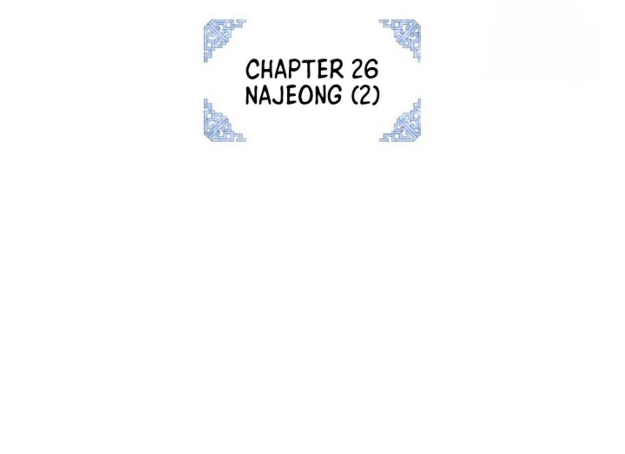 Halaman 1229