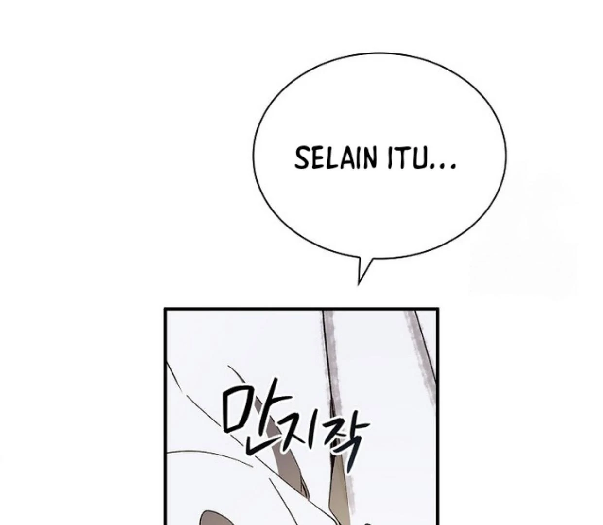 Halaman 255