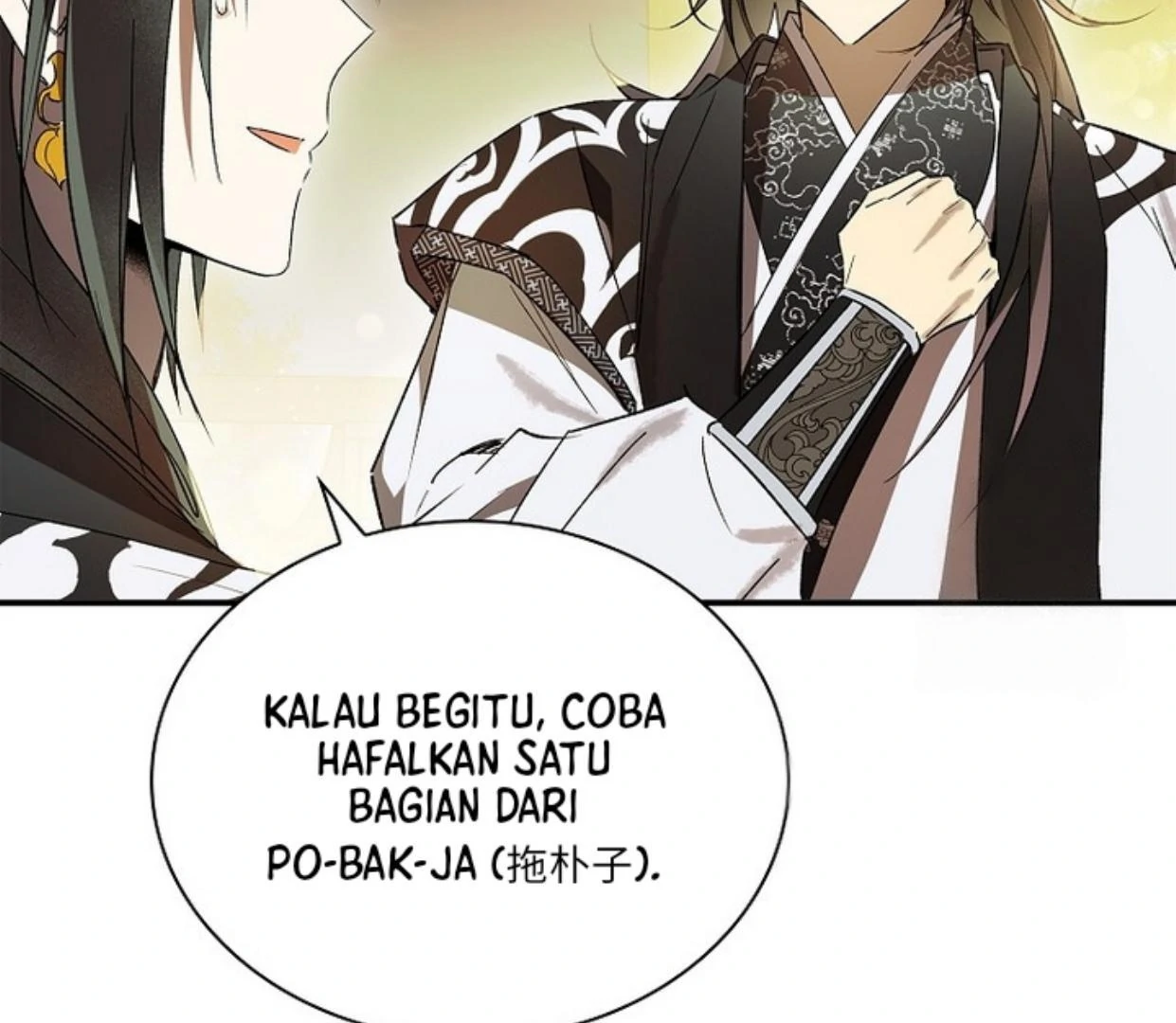 Halaman 294