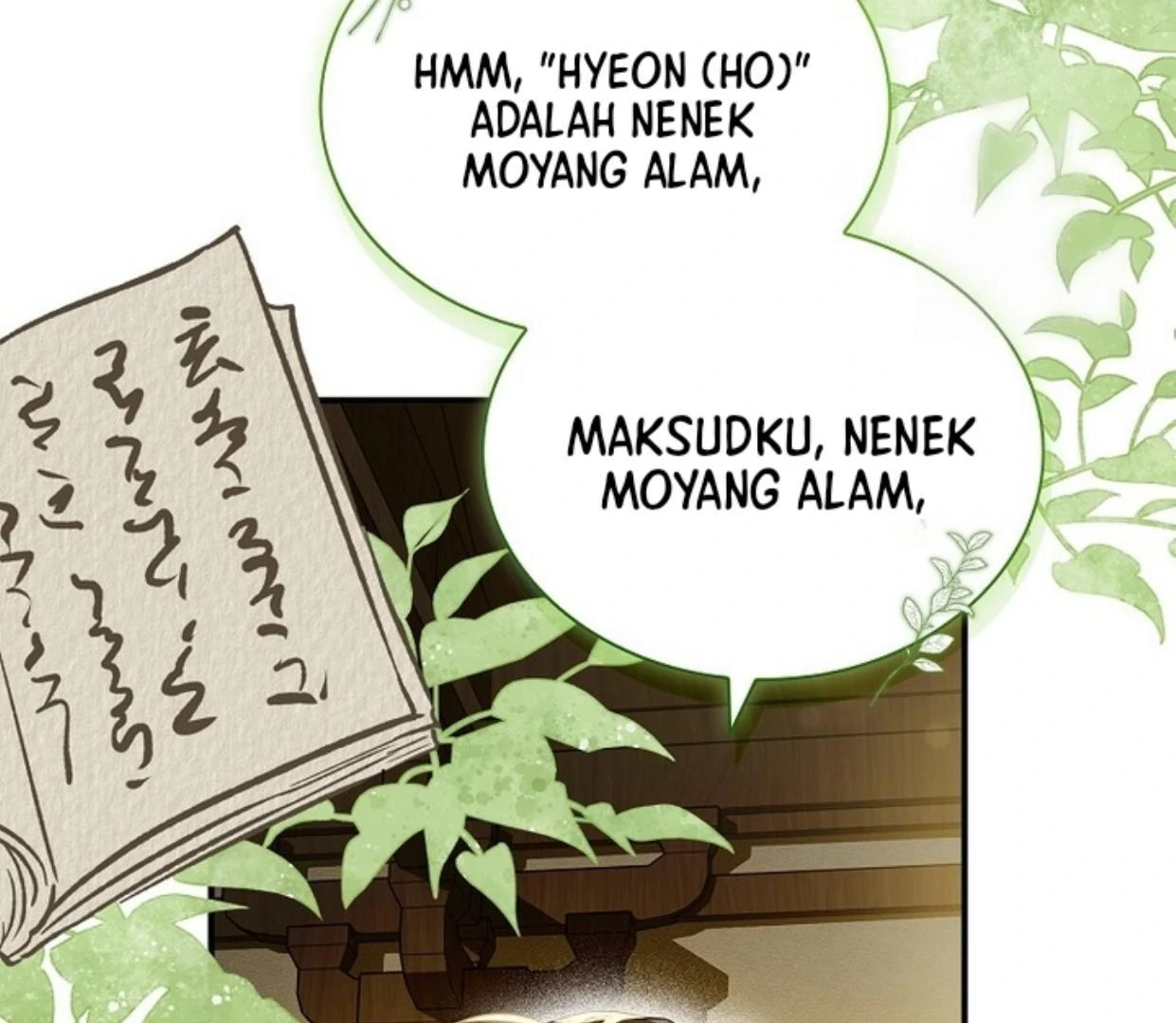 Halaman 296