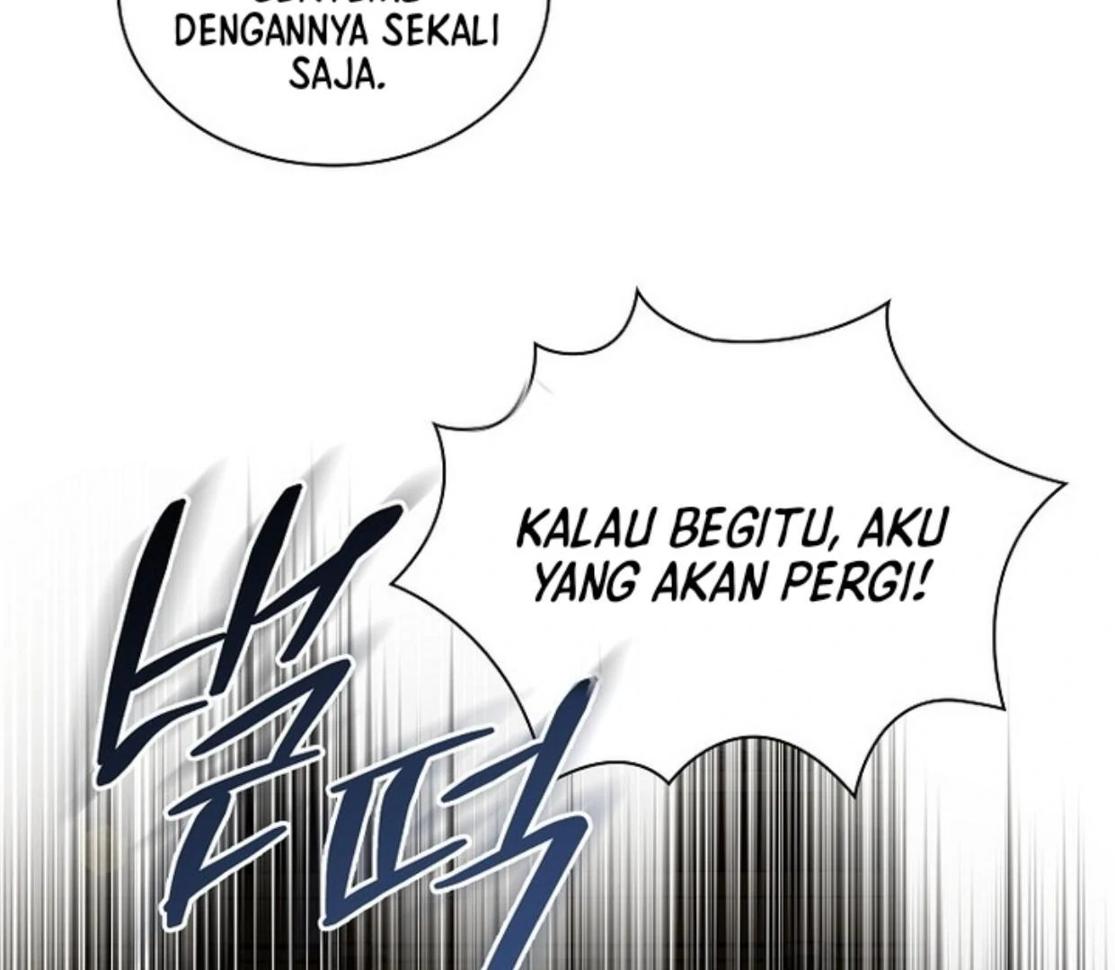 Halaman 217