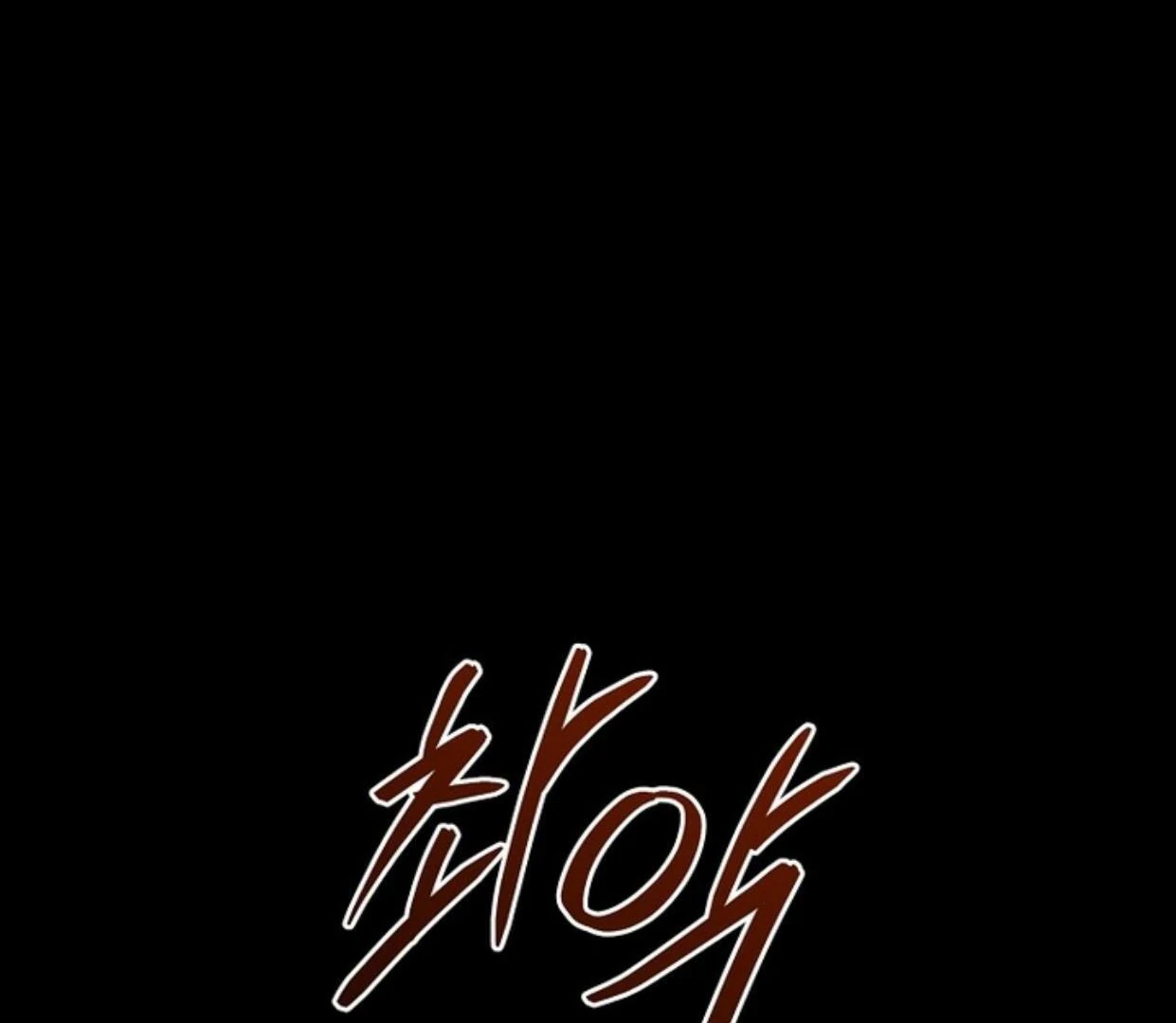 Halaman 447