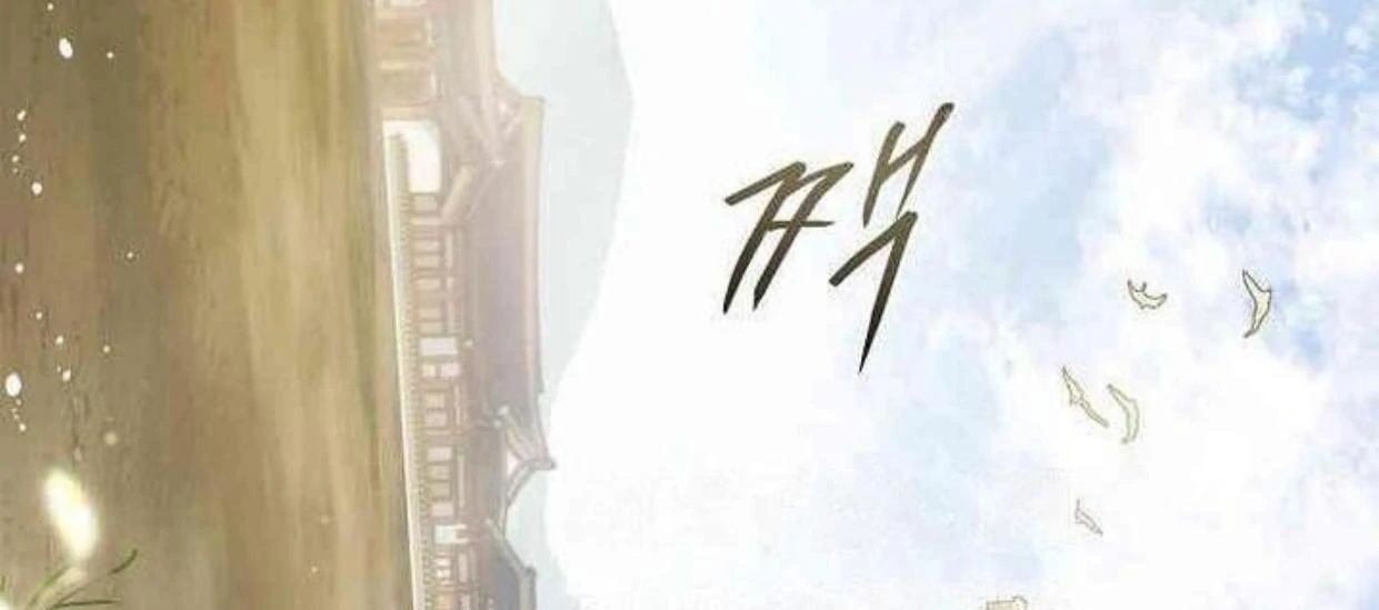 Halaman 1164