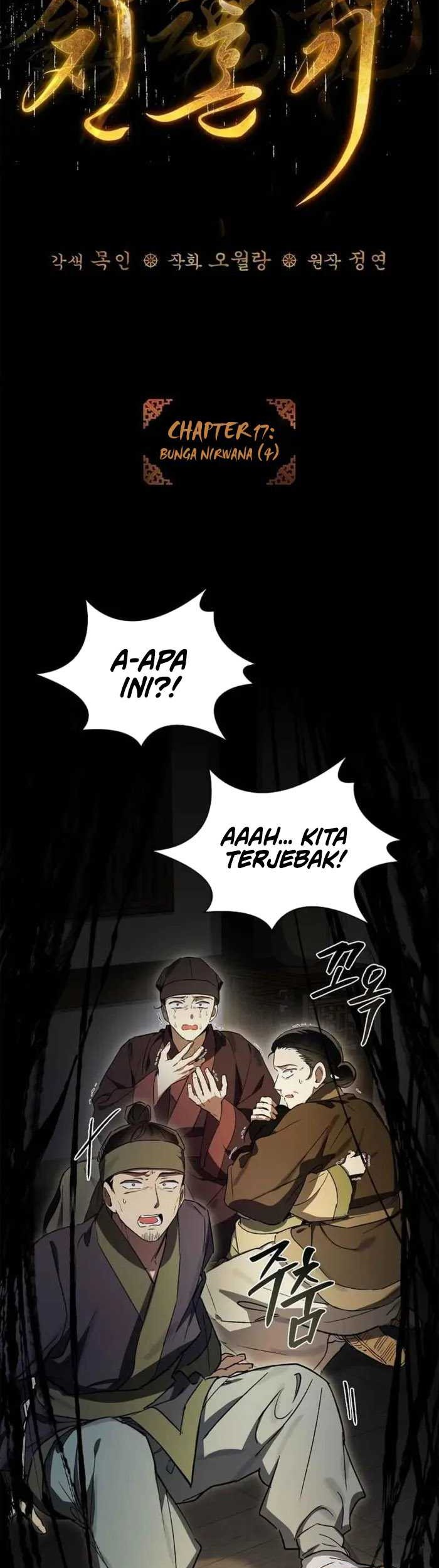 Halaman 361