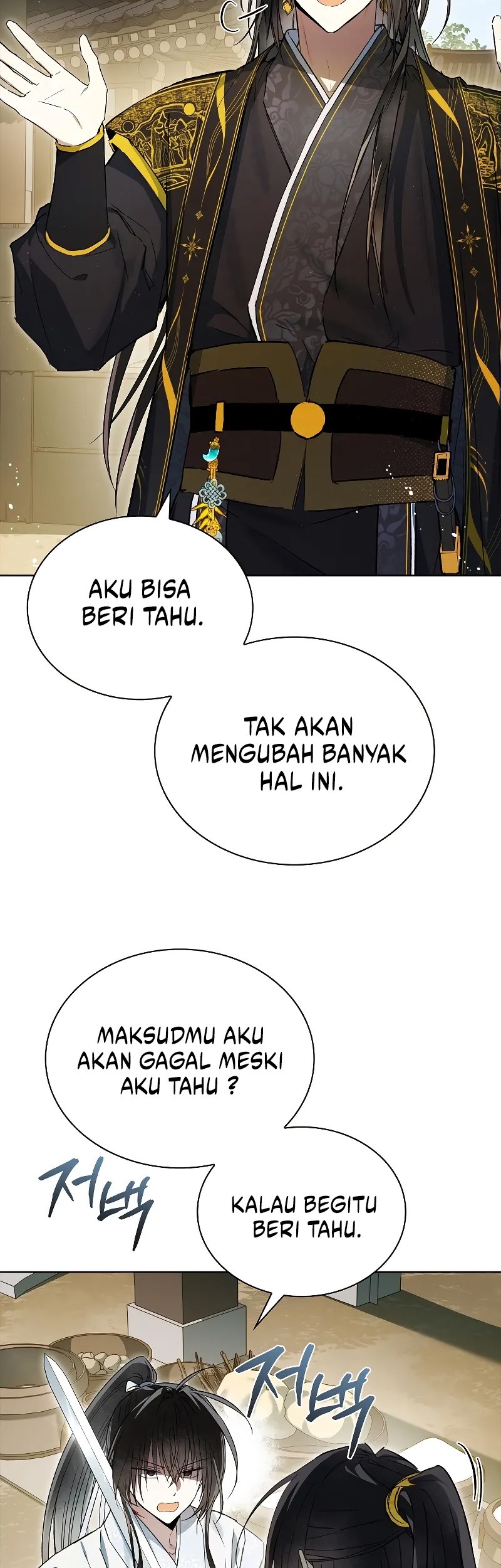 Halaman 971