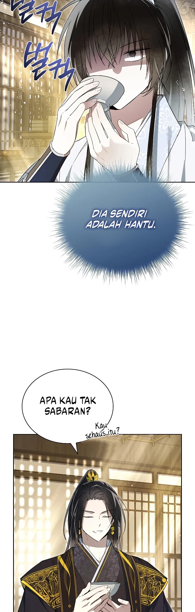 Halaman 1014
