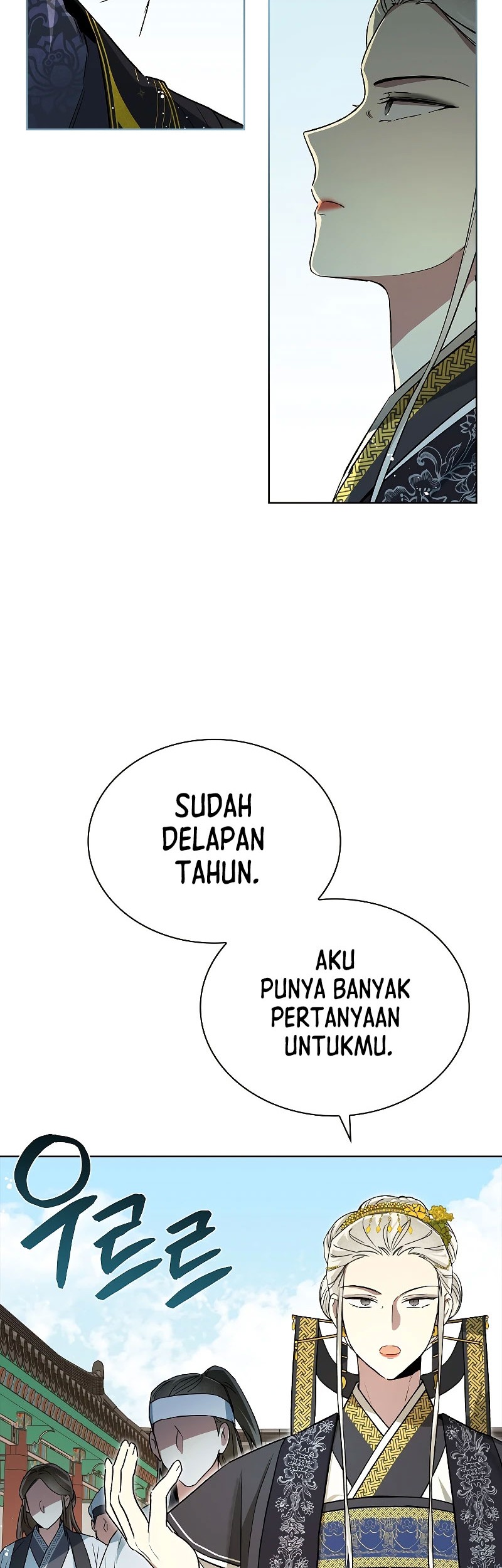 Halaman 1084