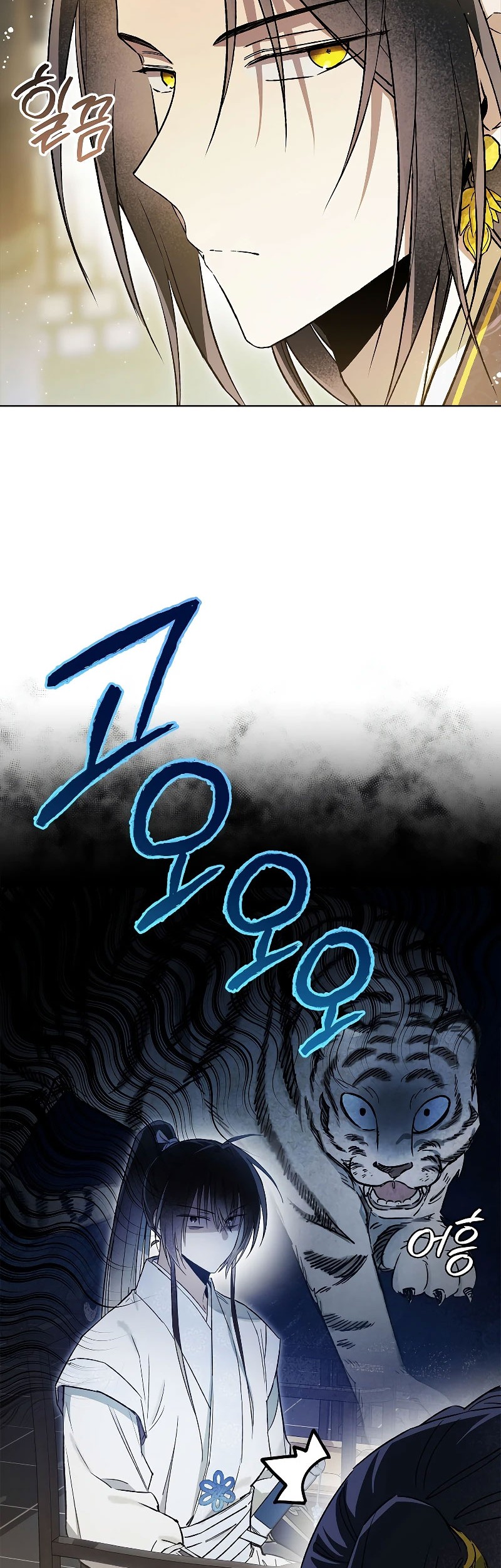 Halaman 1048