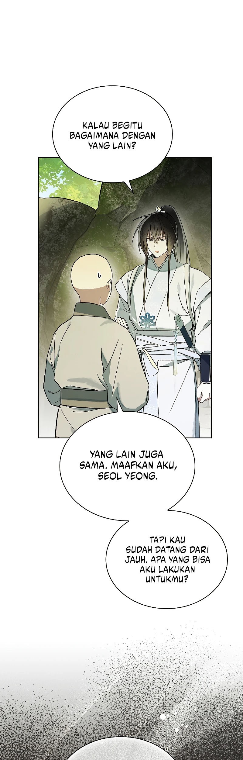 Halaman 206