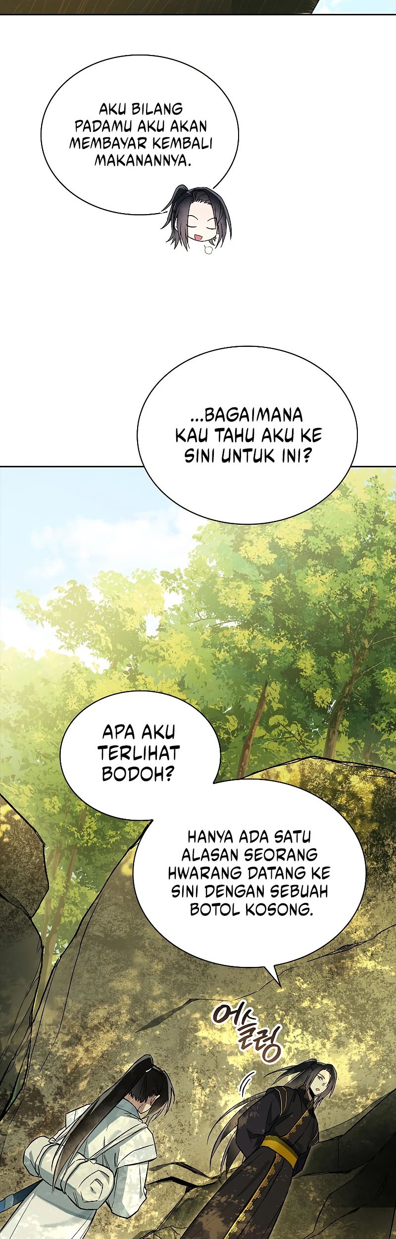 Halaman 216