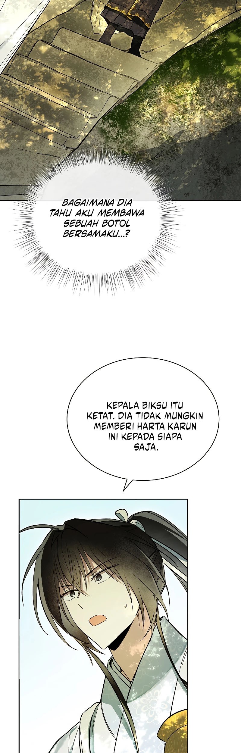 Halaman 217
