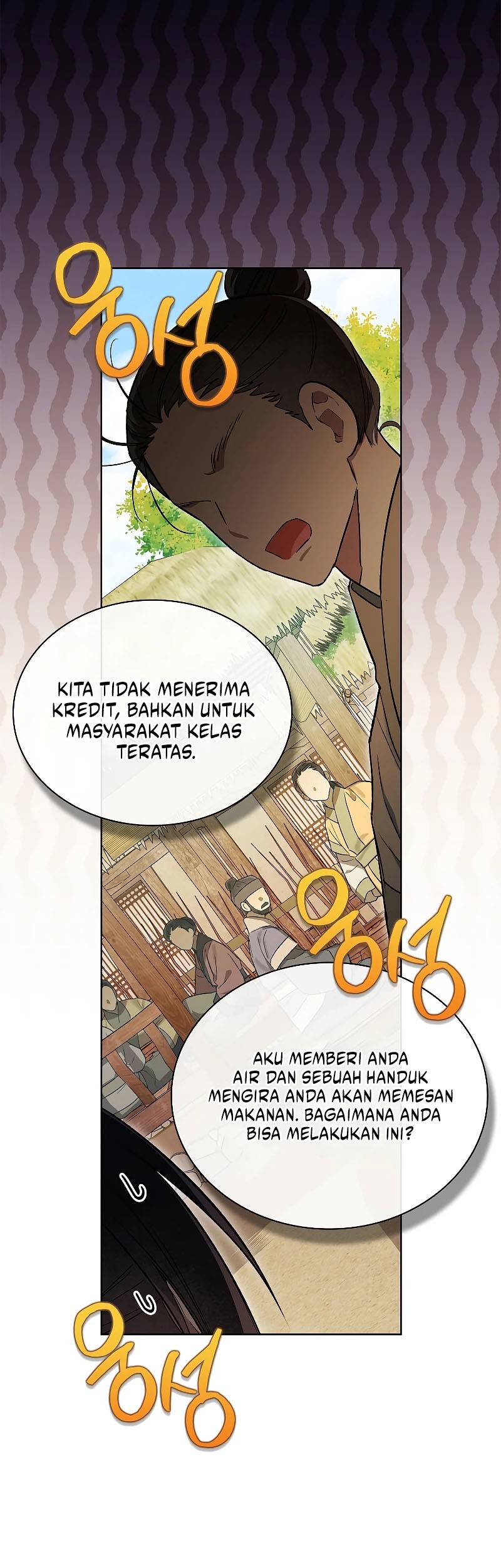 Halaman 179