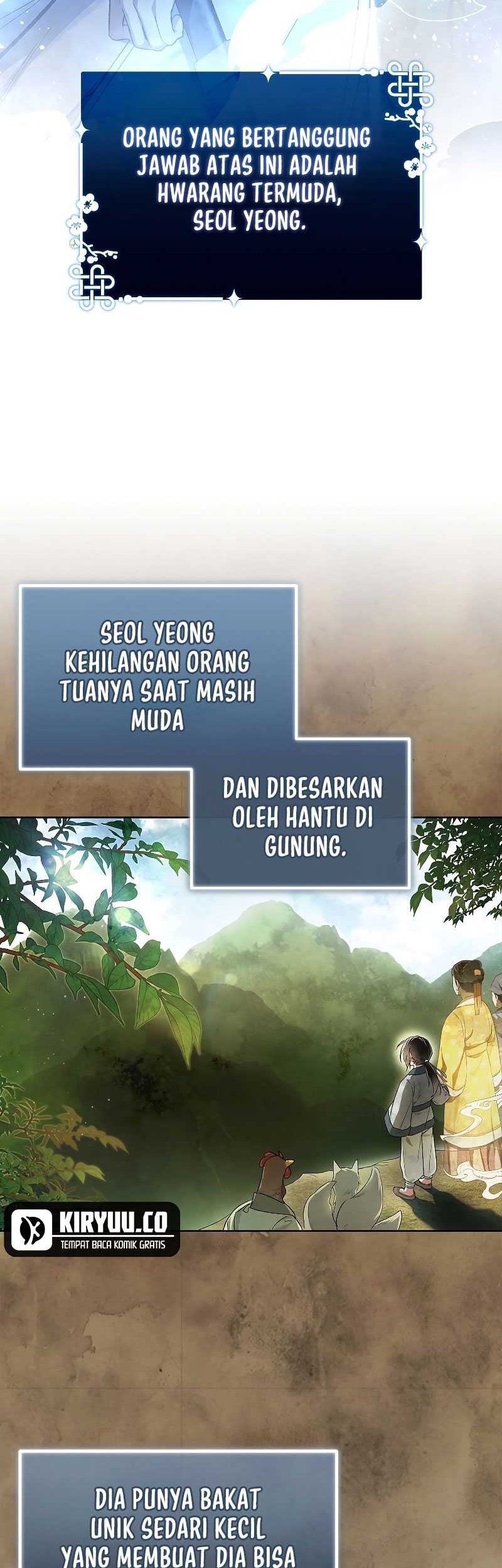 Halaman 886