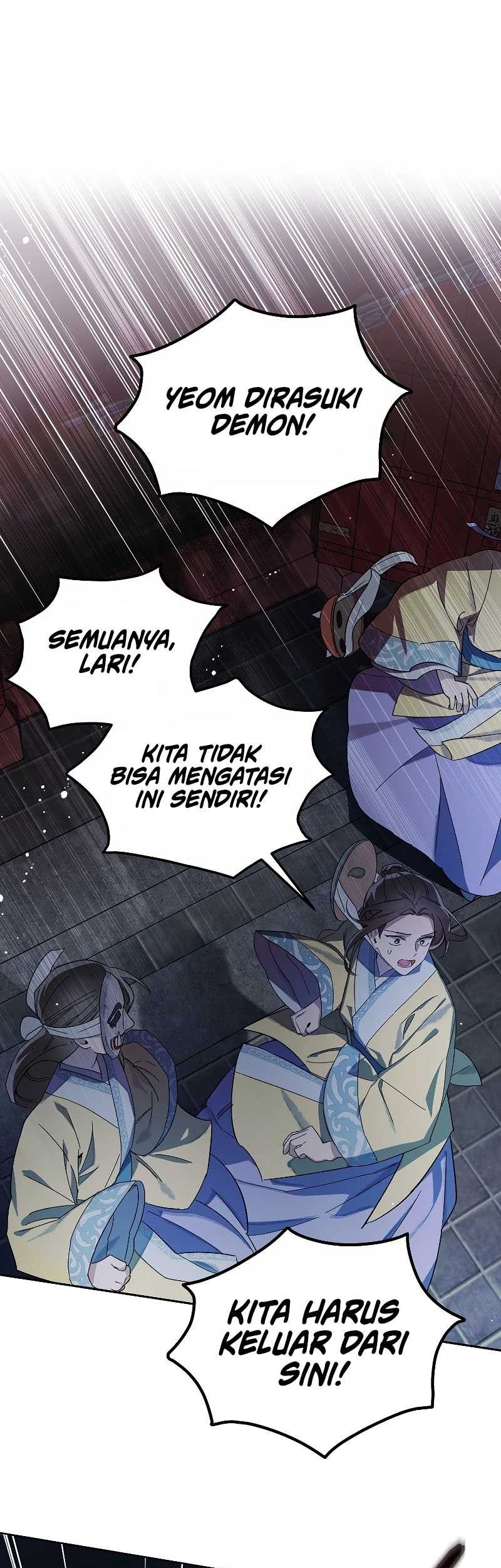 Halaman 112