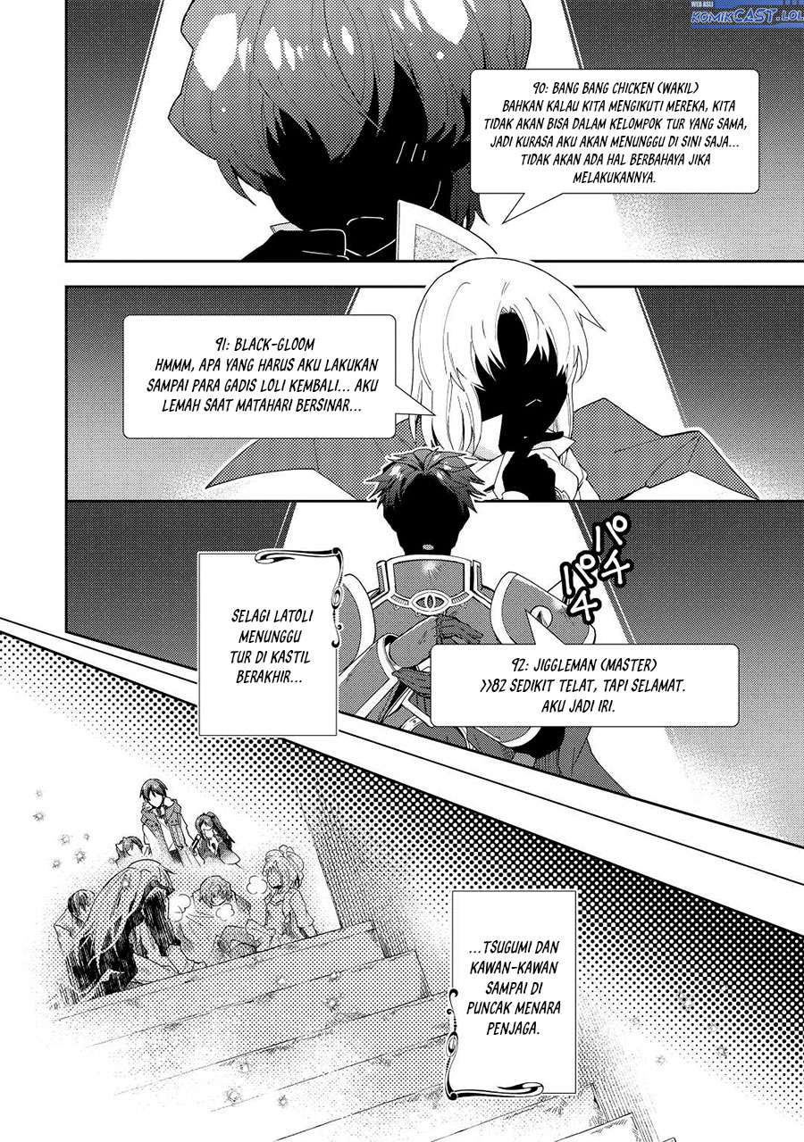 Halaman 74