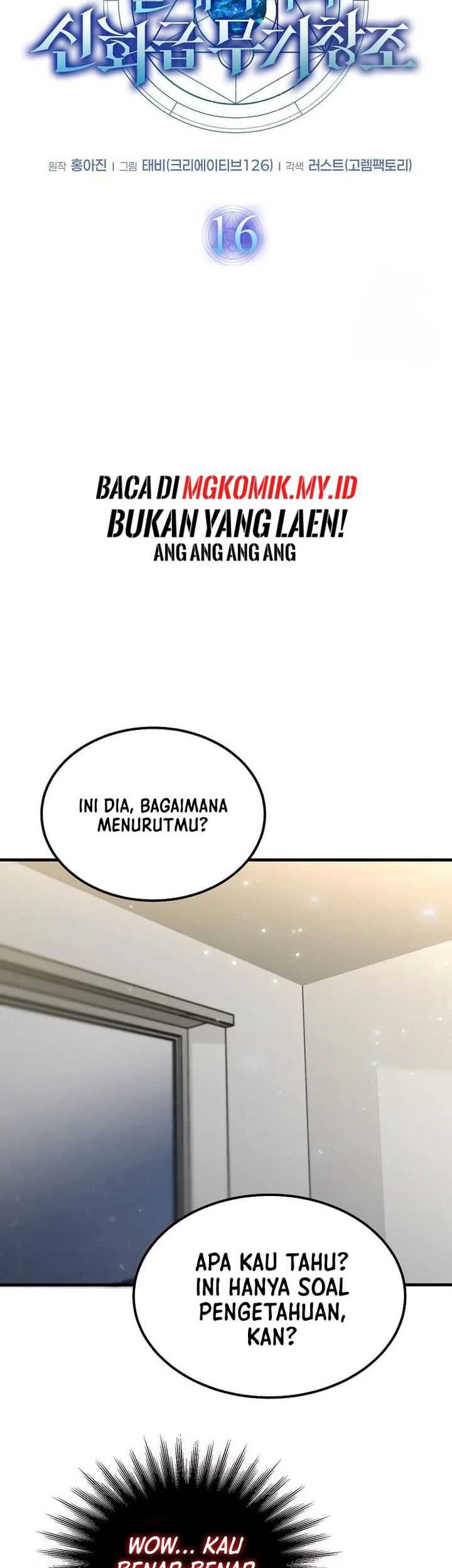 Halaman 116