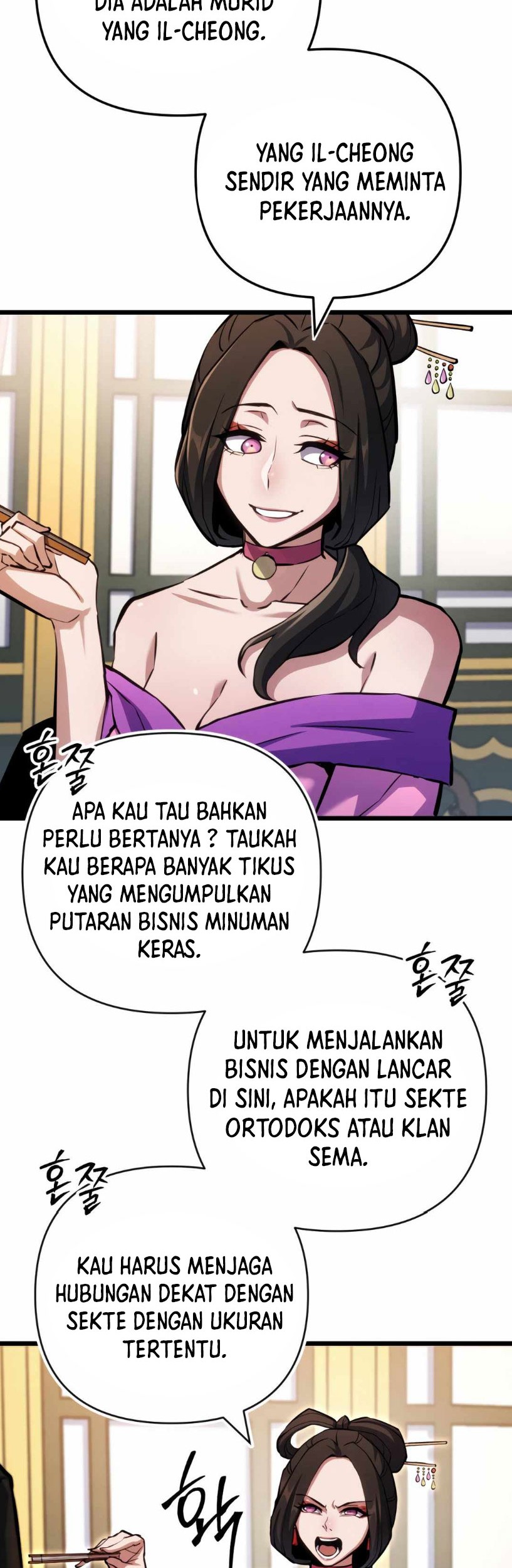 Halaman 86