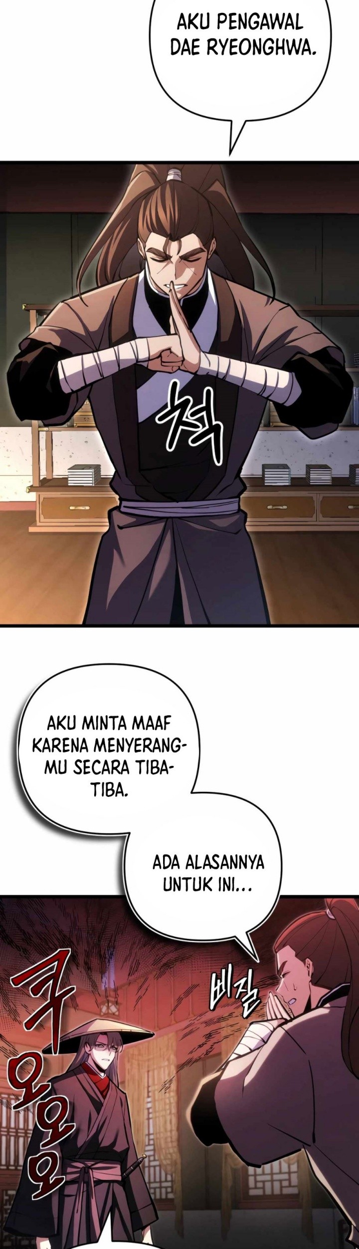 Halaman 93
