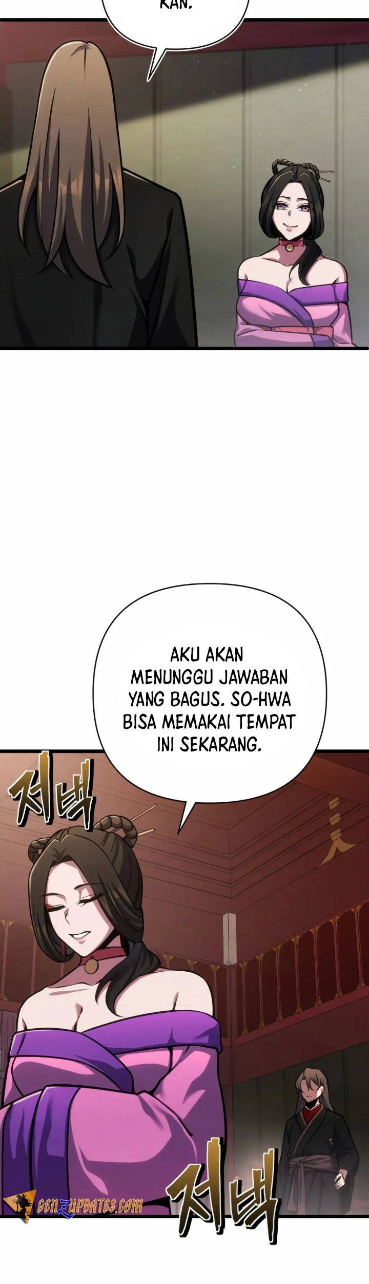 Halaman 203
