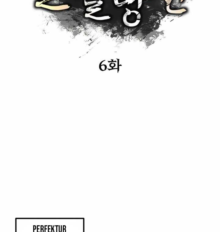 Halaman 135