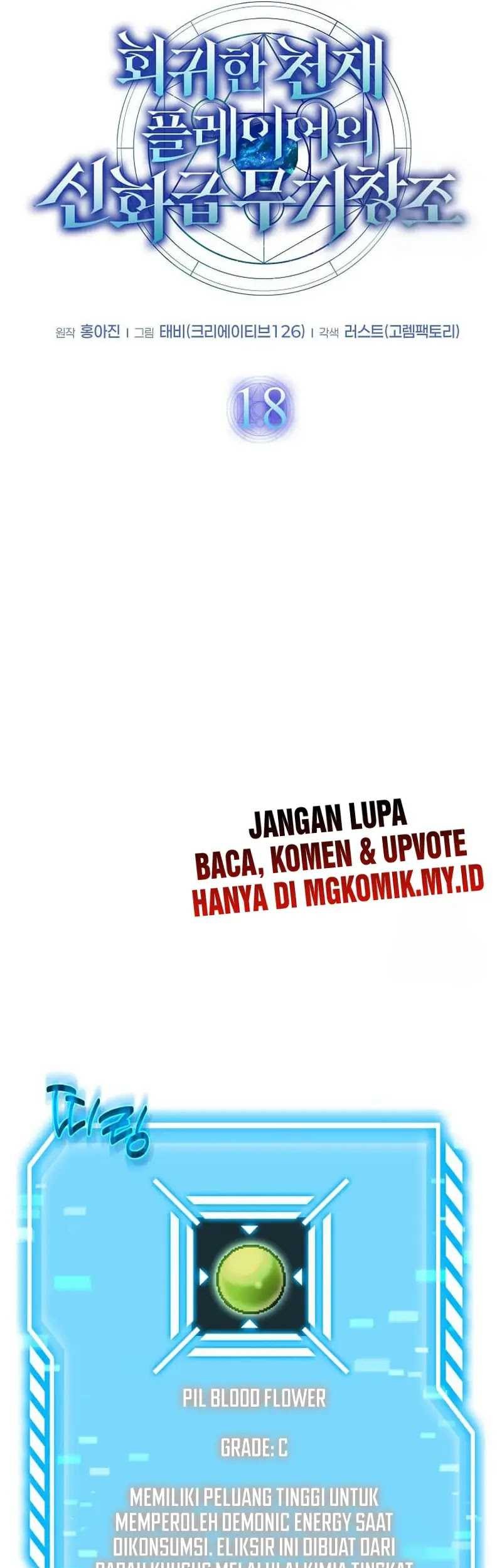 Halaman 108
