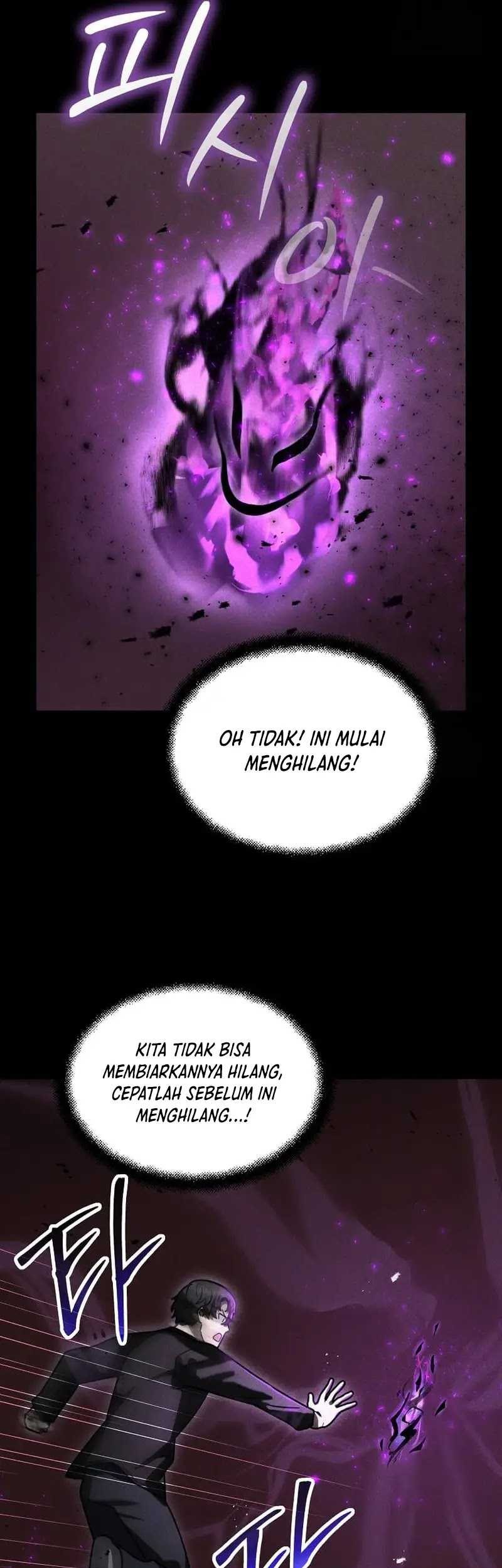 Halaman 121