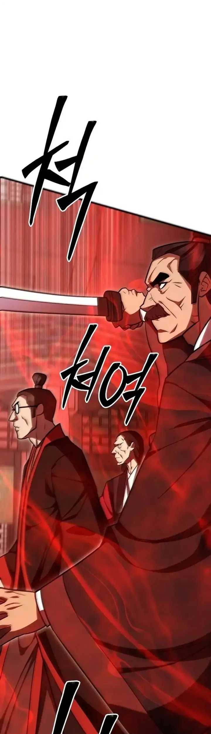 Halaman 138