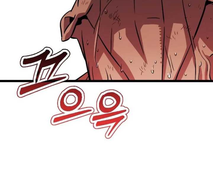 Halaman 117