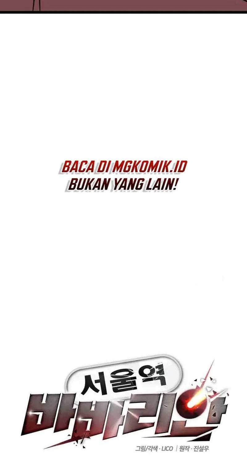 Halaman 116