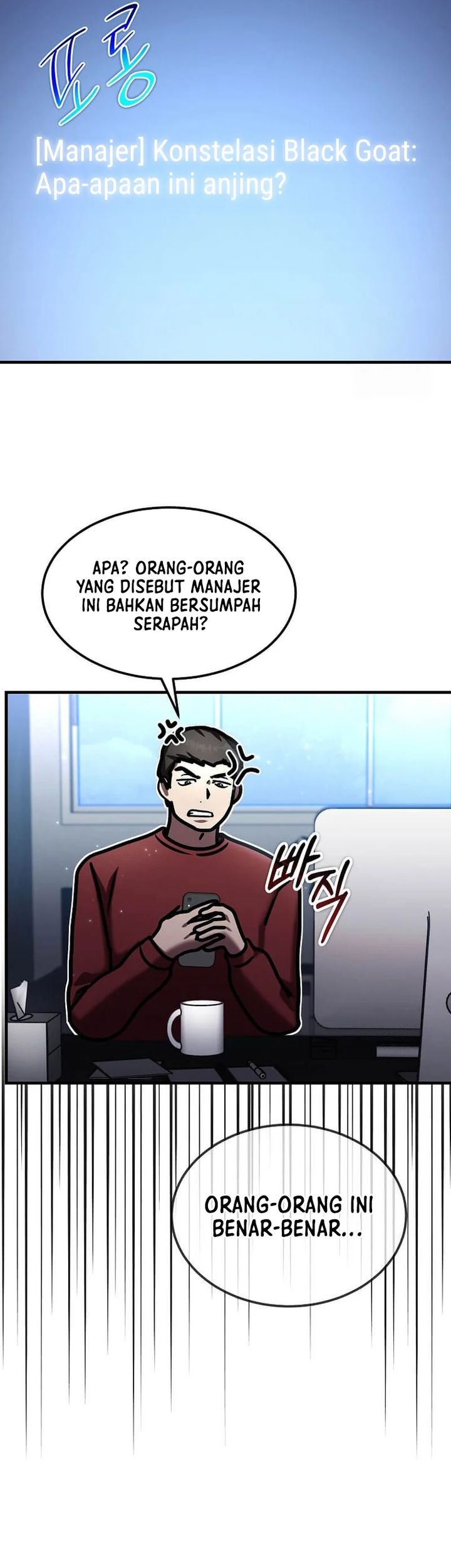 Halaman 106