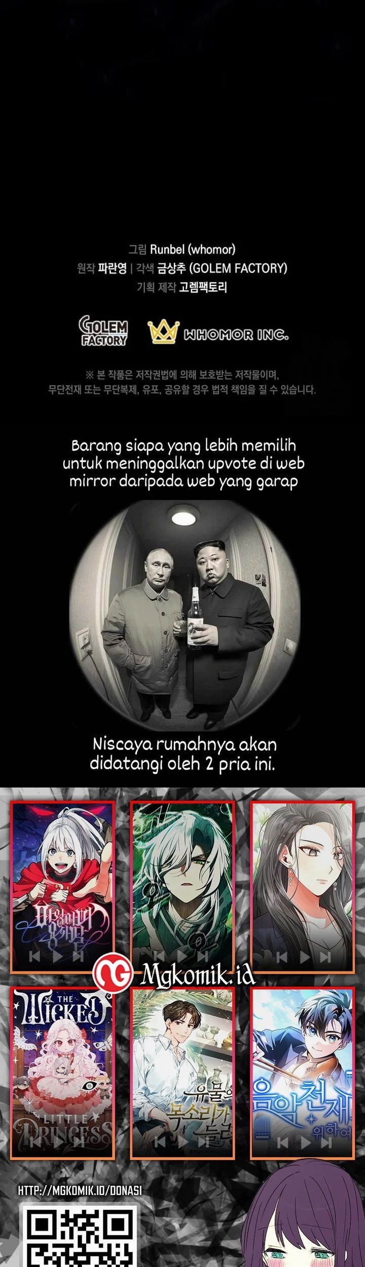 Halaman 56