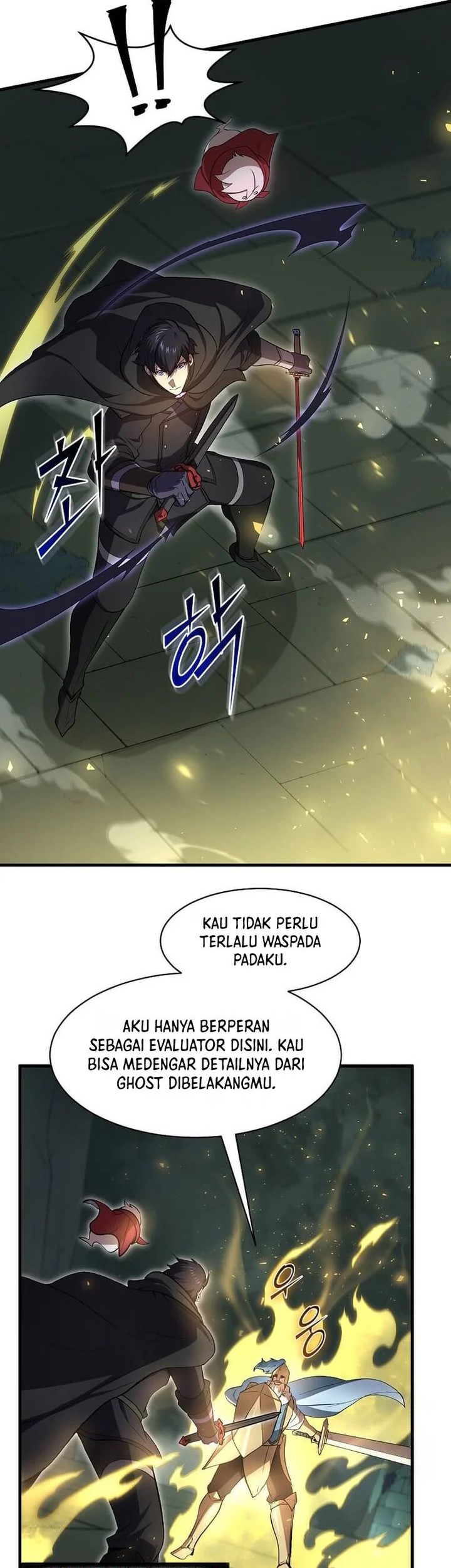 Halaman 25