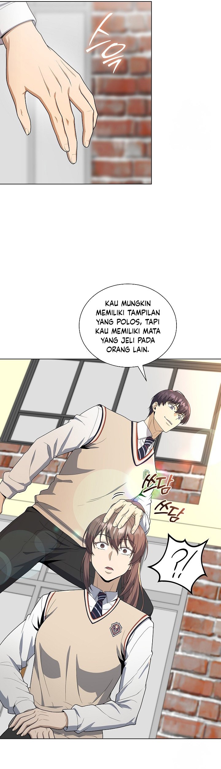 Halaman 42