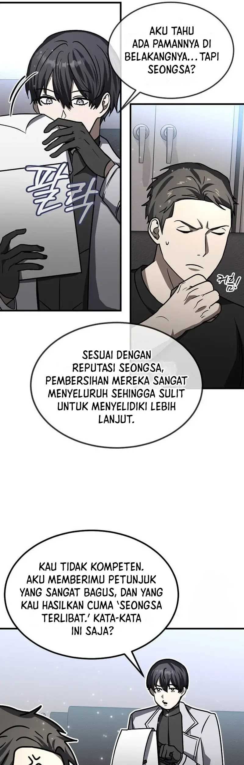 Halaman 117