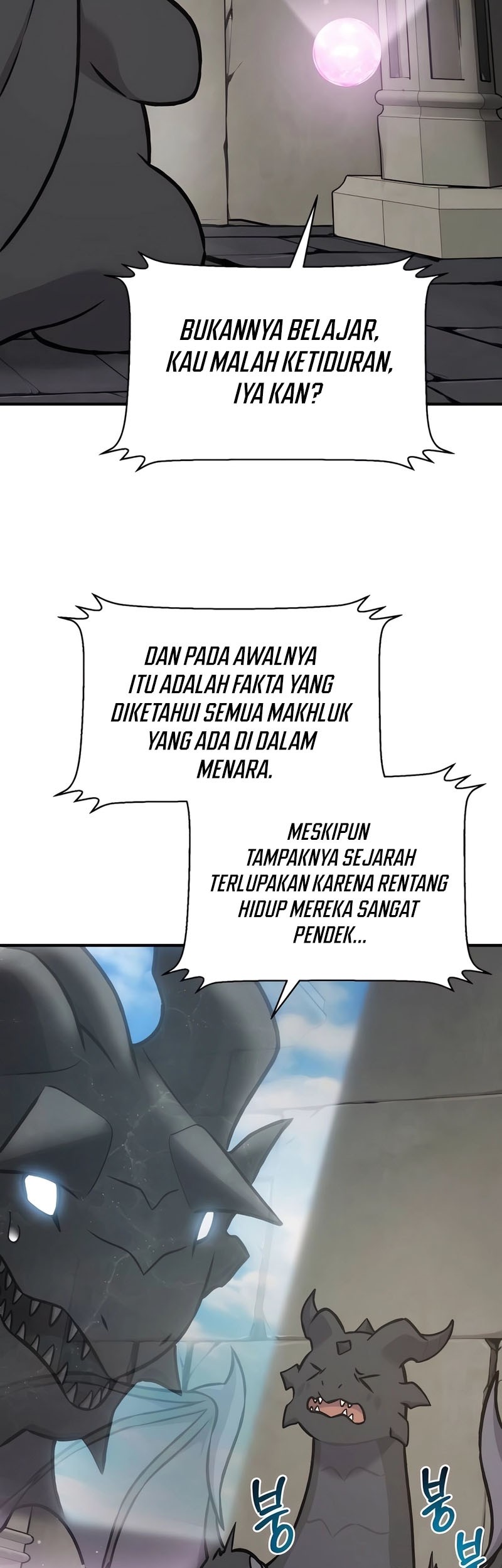 Halaman 76
