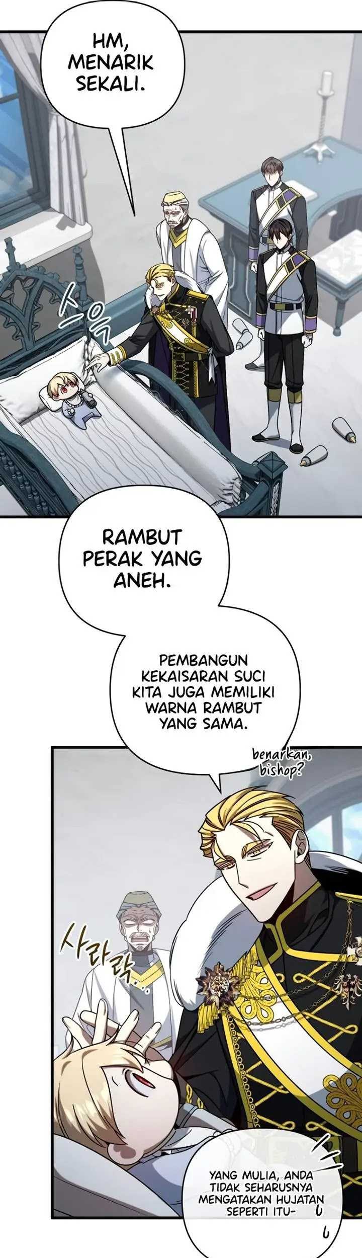Halaman 82