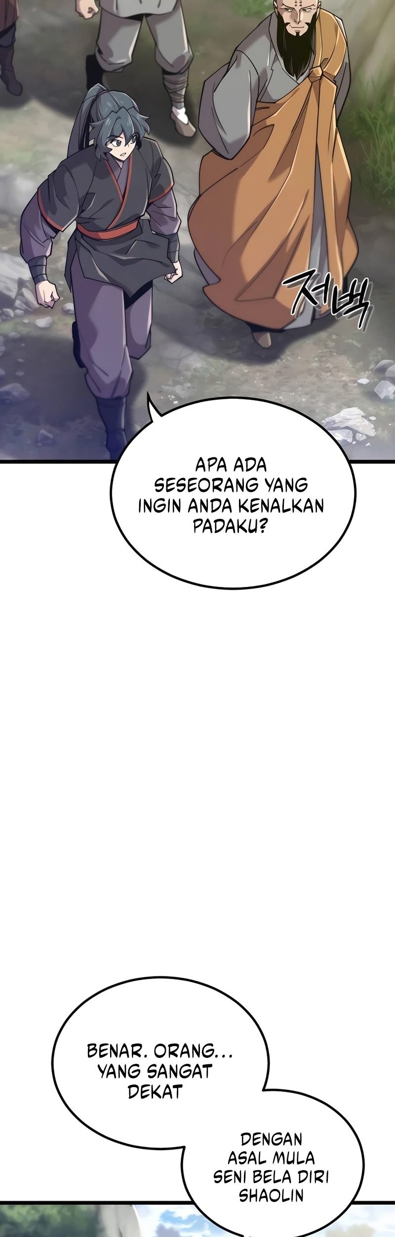Halaman 186